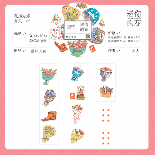 枸杞为什么会黏在一起 黏在一起是不是坏了 枸杞黏在一起如何处理-太阳成集团tyc7111cc(图1) 太阳成集团tyc7111cc