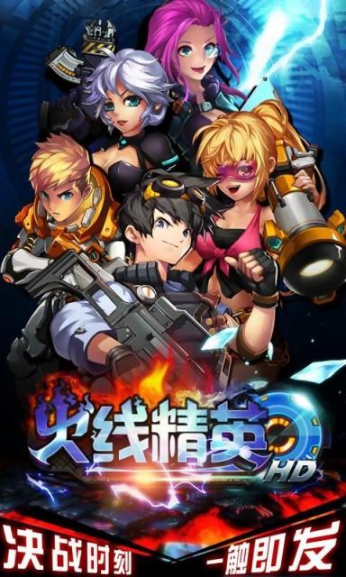 【太阳成集团tyc7111cc】中国052C驱逐舰改装照曝光 舰尾疑似出现双机库(图)(图1) 太阳成集团tyc7111cc