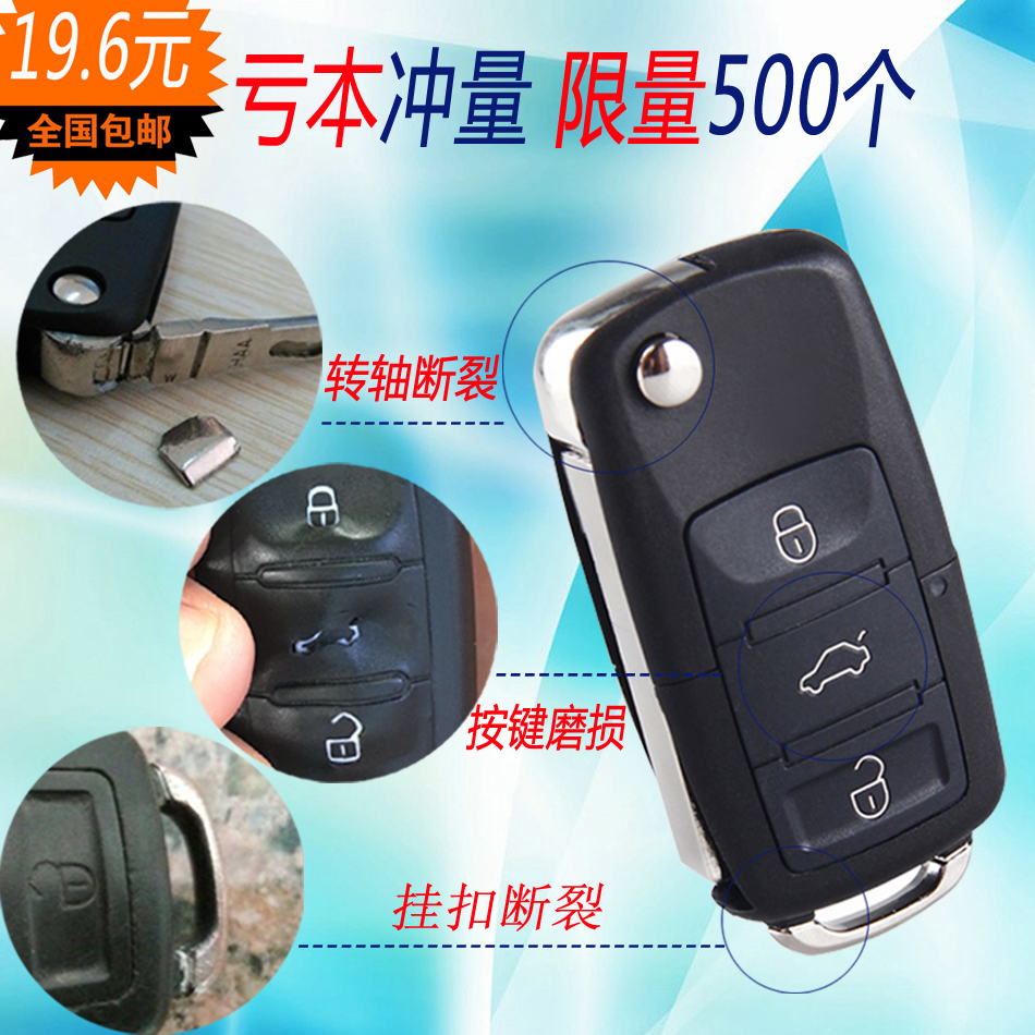 【太阳成集团tyc7111cc】中国052C驱逐舰改装照曝光 舰尾疑似出现双机库(图)(图3) 太阳成集团tyc7111cc