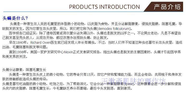 “太阳成集团tyc7111cc”上台就撕中国协议的总理出事了!紧急来华觐见(图3) 太阳成集团tyc7111cc