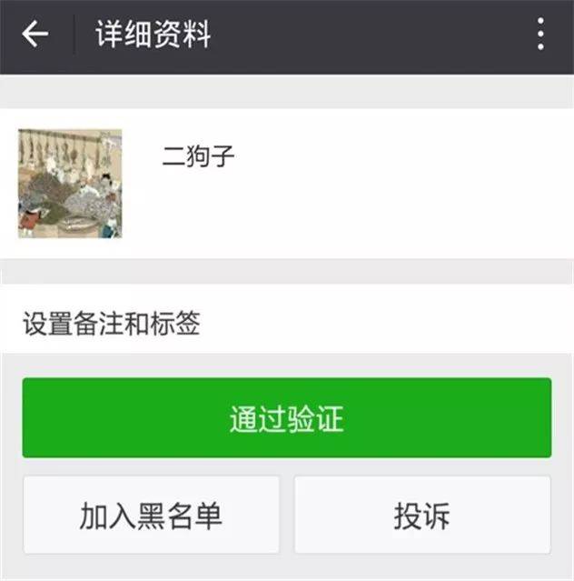 物流黄埔军校杀入A股对标顺丰年龄资产的深意_太阳成集团tyc7111cc(图1) 太阳成集团tyc7111cc