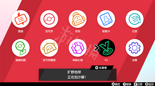 太阳成集团tyc7111cc