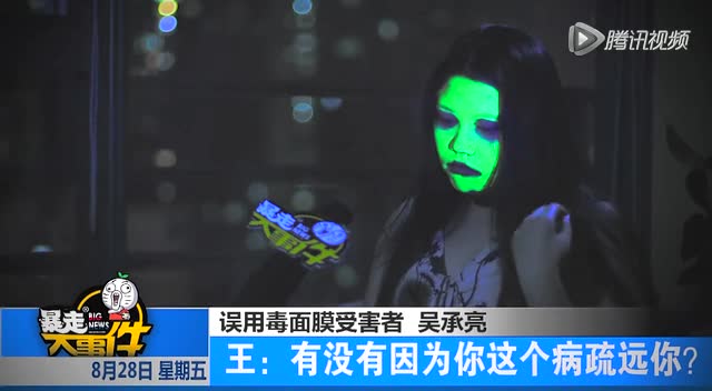 “太阳成集团tyc7111cc”护士注射药剂过量致六旬病人中毒(图4) 太阳成集团tyc7111cc