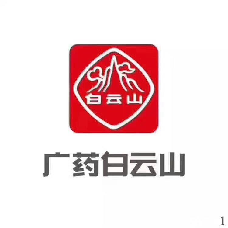 【太阳成集团tyc7111cc】终于有台媒清醒了!一席话竟然让蔡英文羞愧难当(图3) 太阳成集团tyc7111cc
