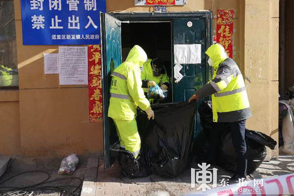 太阳成集团tyc7111cc|顺丰推条码运单快递信息泄露能堵住?(图2) 太阳成集团tyc7111cc