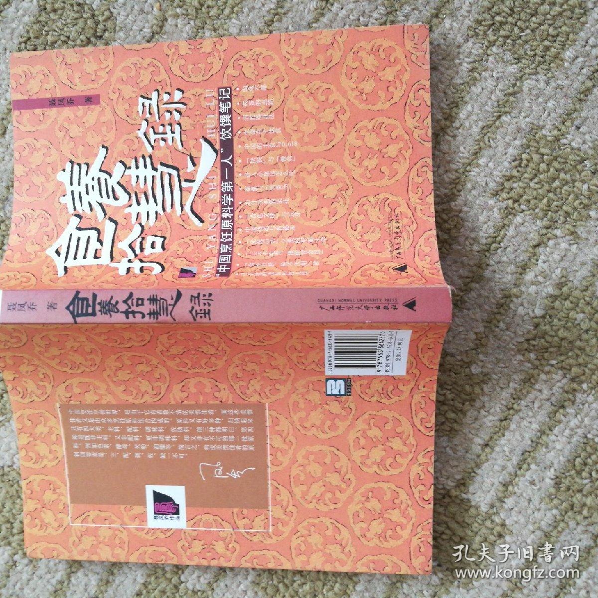 美媒：印军永久部署中印边界 中国军队大都在边界外-太阳成集团tyc7111cc