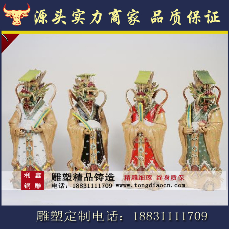 太阳成集团tyc7111cc