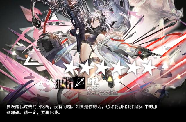 魏凤和:决不任由台独分子铤而走险 决不坐视外部干涉|太阳成集团tyc7111cc(图1) 太阳成集团tyc7111cc