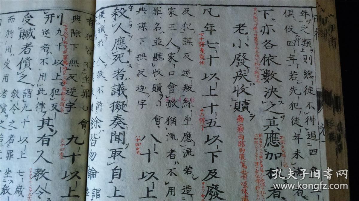 “太阳成集团tyc7111cc”国家邮政局审议并原则通过“随机抽查”两项制度(图3) 太阳成集团tyc7111cc