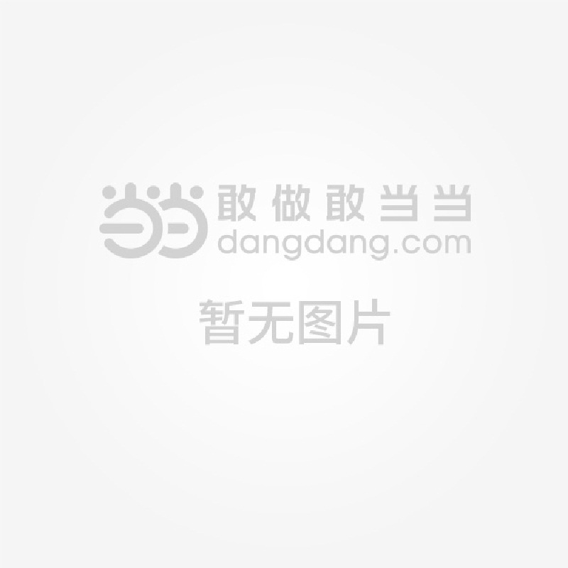 11月至3月为心血管病猝死高峰【太阳成集团tyc7111cc】(图2) 太阳成集团tyc7111cc